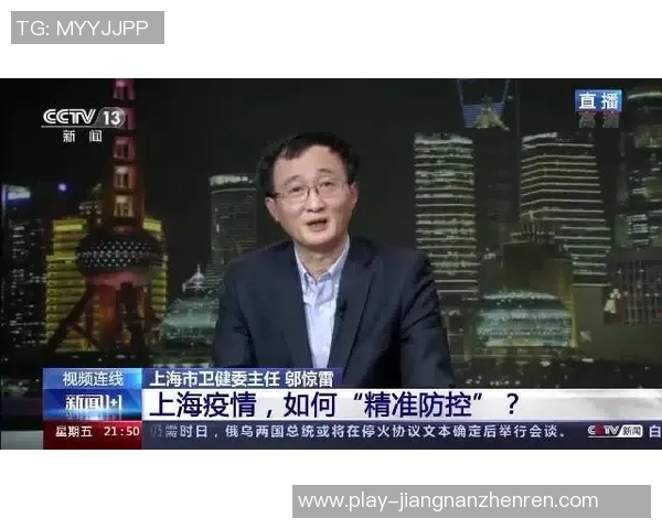 2026年3月份新闻对话周强回顾DOTA2职业生涯的辉煌与挑战